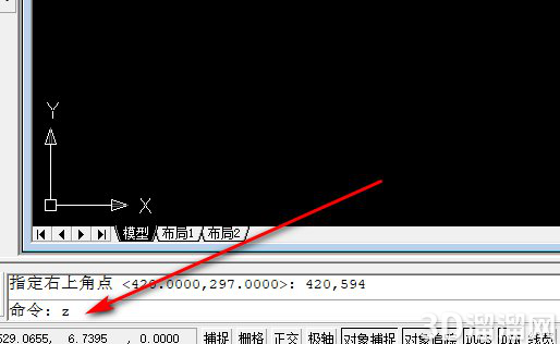 CAD图纸大小怎么设置? CAD图纸大小怎么设置?