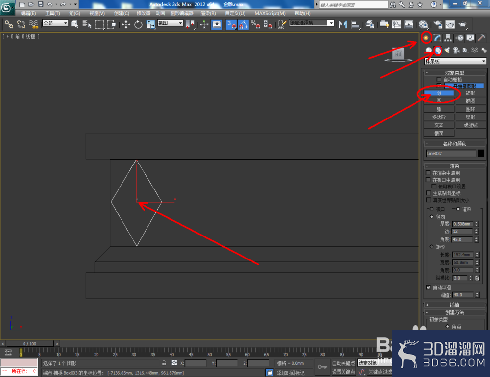 3Dmax如何制作金雕? 3Dmax如何制作金雕?