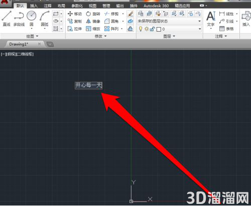 怎么在CAD中输入文字? 怎么在CAD中输入文字?