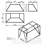 AutoCAD绘等轴测图 AutoCAD绘等轴测图