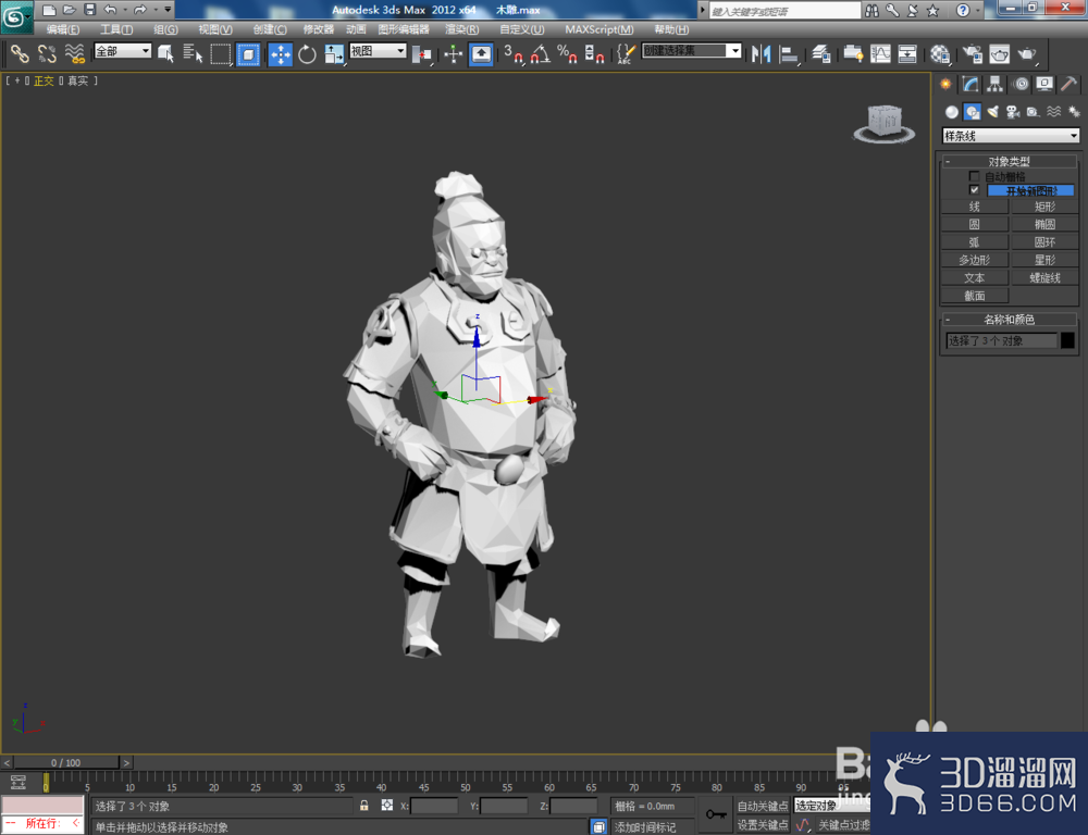 3Dmax如何制作木雕? 3Dmax如何制作木雕?