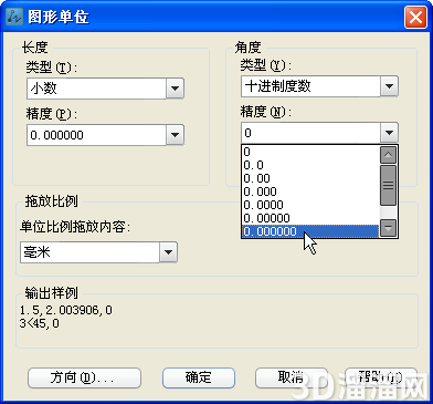 CAD如何调大图形数字显示精度？