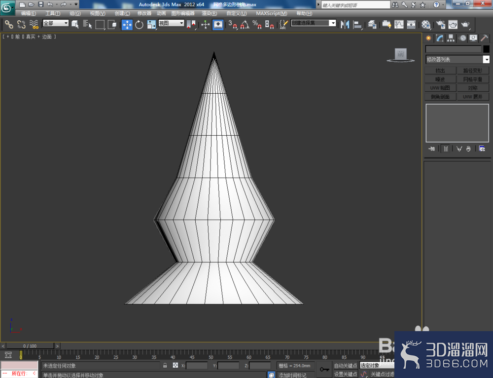 3Dmax可编辑网格多边形倒角