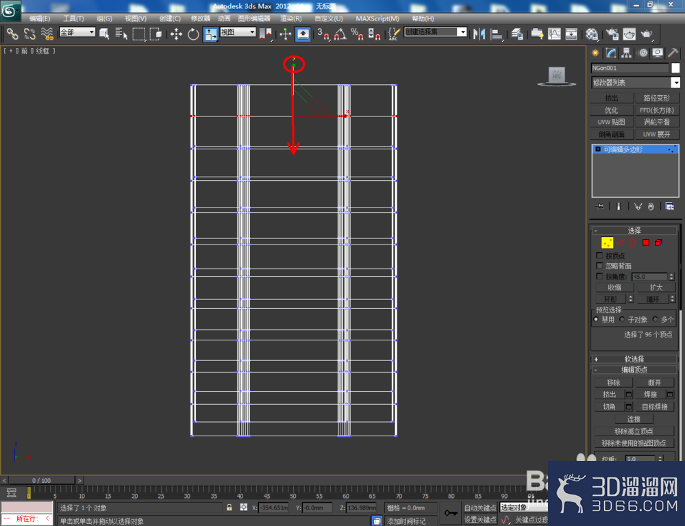3Dmax如何制作六边形玻璃瓶? 3Dmax如何制作六边形玻璃瓶?