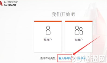 CAD哪个版本更好用? CAD哪个版本更好用?