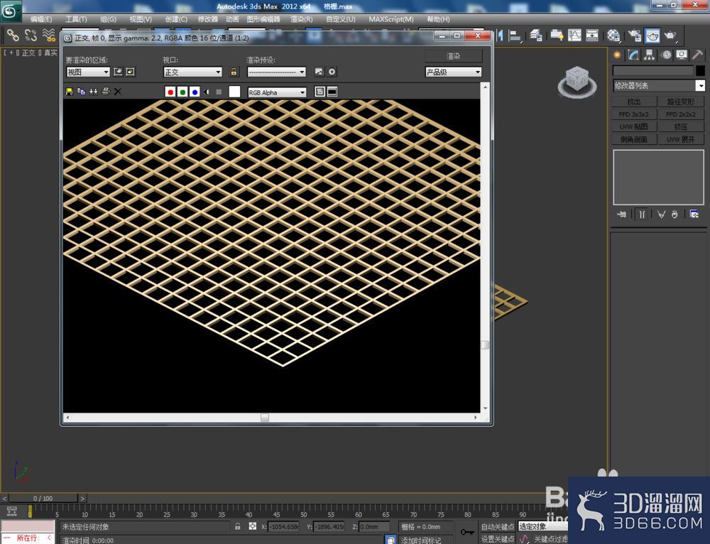 3Dmax如何制作格栅? 3Dmax如何制作格栅?