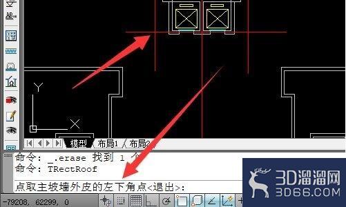 3dmax房顶如何制作? 3dmax房顶如何制作?