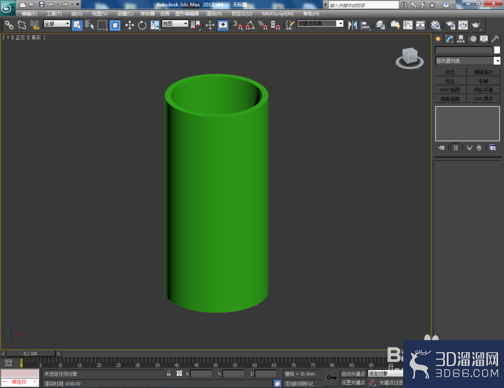 3Dmax如何制作管状体模型? 3Dmax如何制作管状体模型?