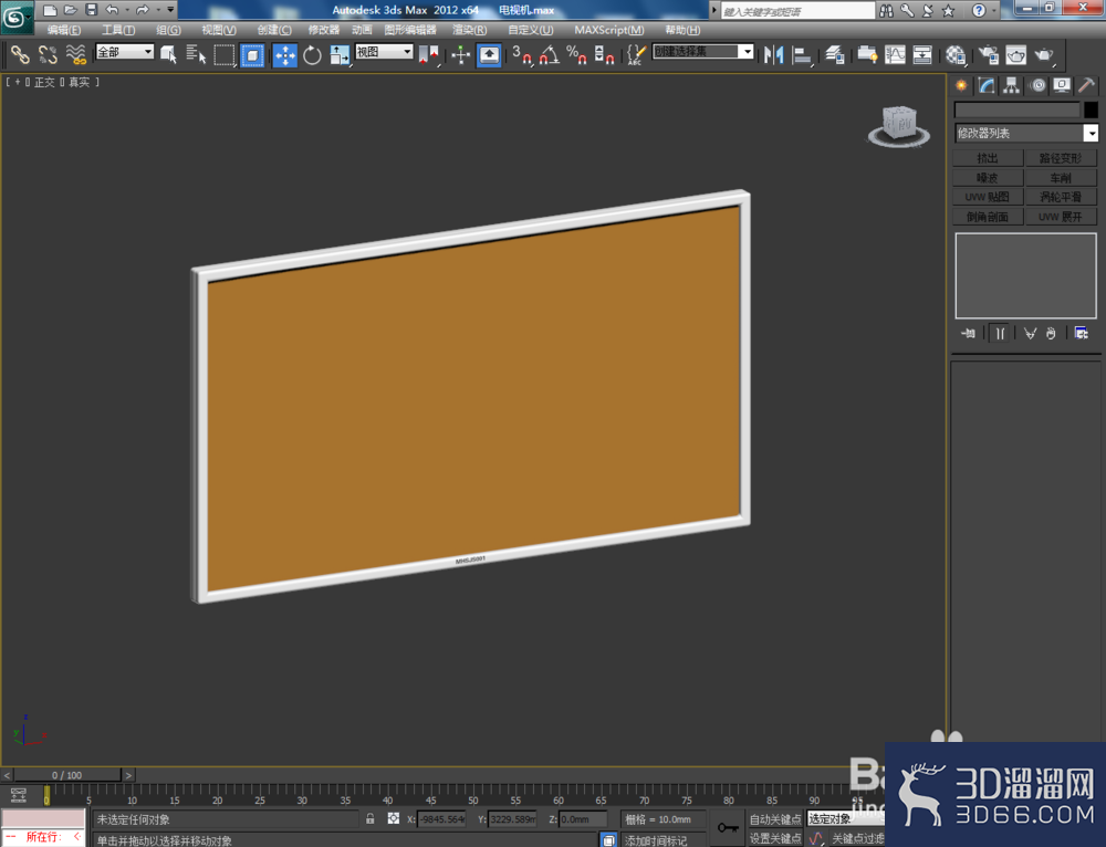 3Dmax如何制作电视机? 3Dmax如何制作电视机?