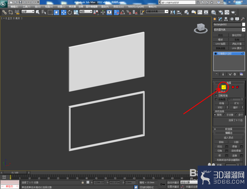 3Dmax如何制作电视机? 3Dmax如何制作电视机?