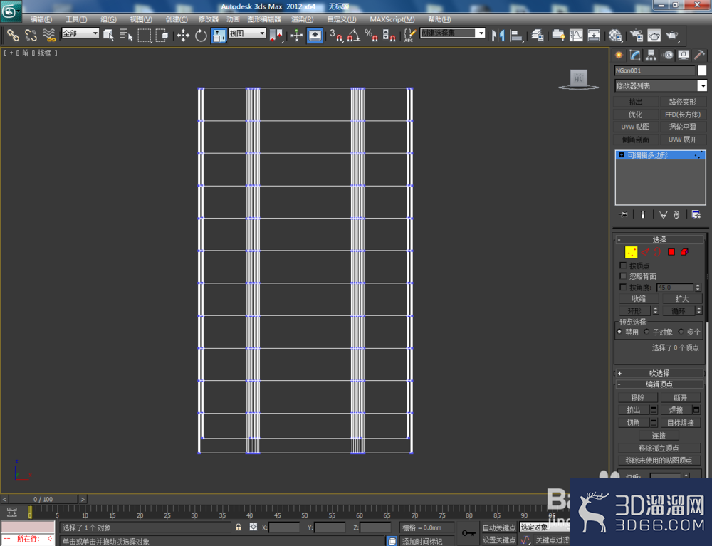 3Dmax如何制作六边形玻璃瓶? 3Dmax如何制作六边形玻璃瓶?