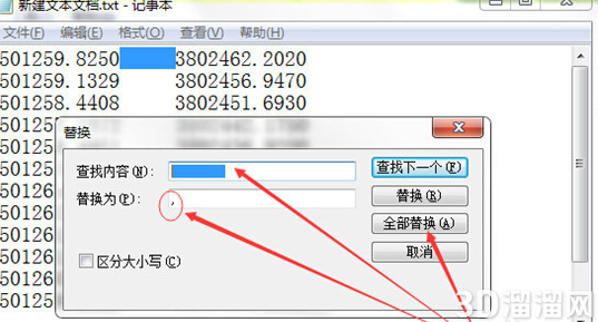 CAD坐标怎么转换为测量坐标？