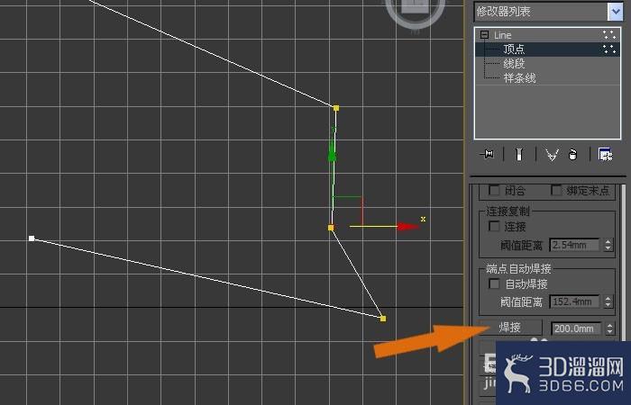 3dmax中如何将线段焊接成线? 3dmax中如何将线段焊接成线?