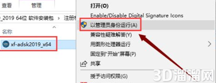 CAD哪个版本更好用? CAD哪个版本更好用?