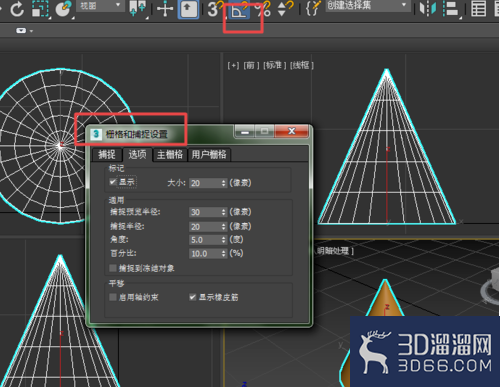 如何指定3Dmax的旋转角度? 如何指定3Dmax的旋转角度?