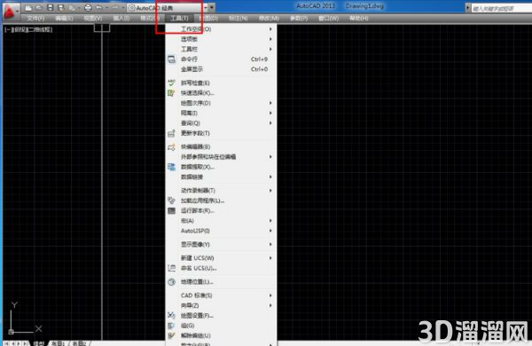 CAD自定义填充图案方法 CAD自定义填充图案方法