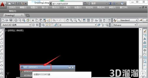 CAD输入符号？CAD特殊符号大全