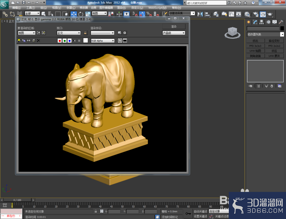 3Dmax如何制作金雕? 3Dmax如何制作金雕?
