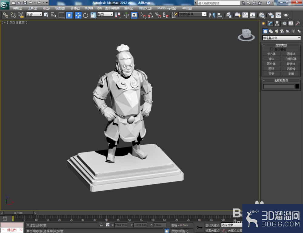 3Dmax如何制作木雕? 3Dmax如何制作木雕?