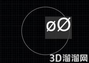 CAD直径符号怎么制作？