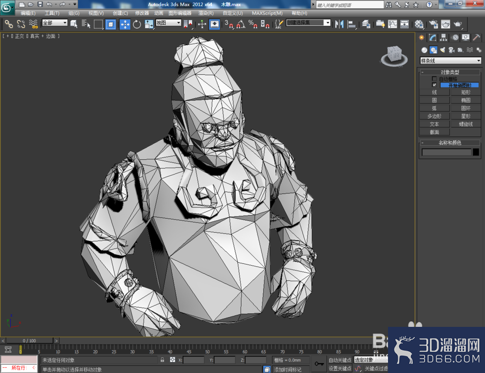 3Dmax如何制作木雕? 3Dmax如何制作木雕?