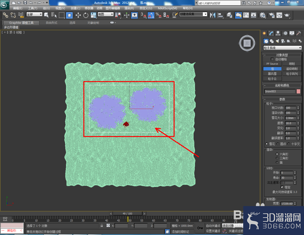 3Dmax如何制作雪景? 3Dmax如何制作雪景?
