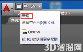 CAD怎么设置锁定经典模式？