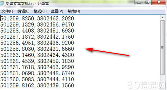 CAD坐标怎么转换为测量坐标？