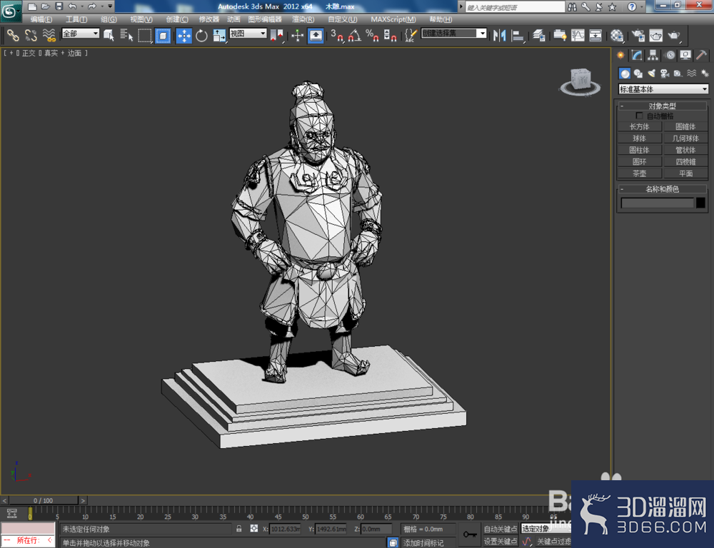 3Dmax如何制作木雕? 3Dmax如何制作木雕?