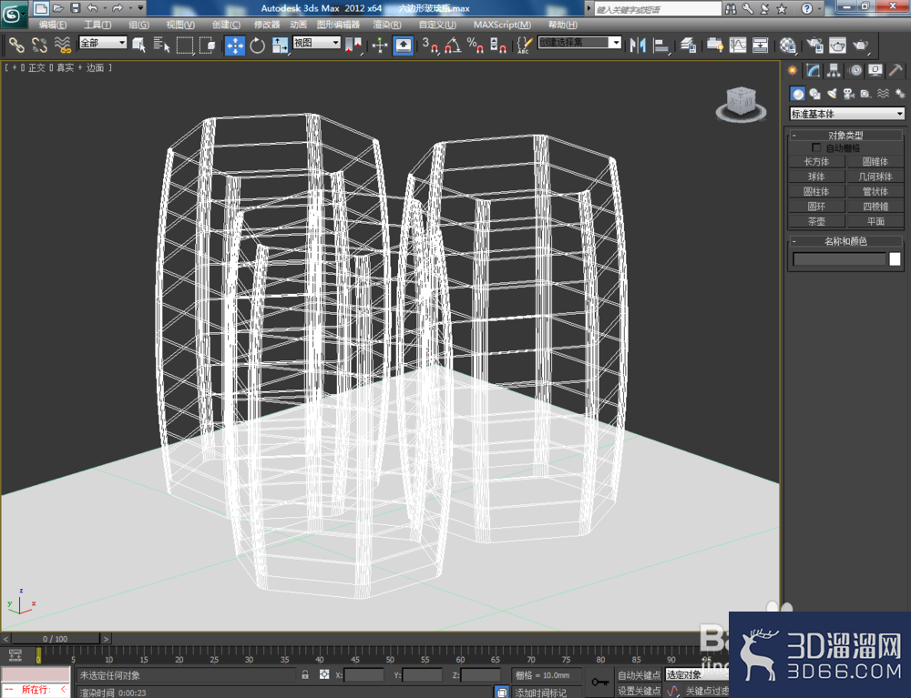 3Dmax如何制作六边形玻璃瓶? 3Dmax如何制作六边形玻璃瓶?