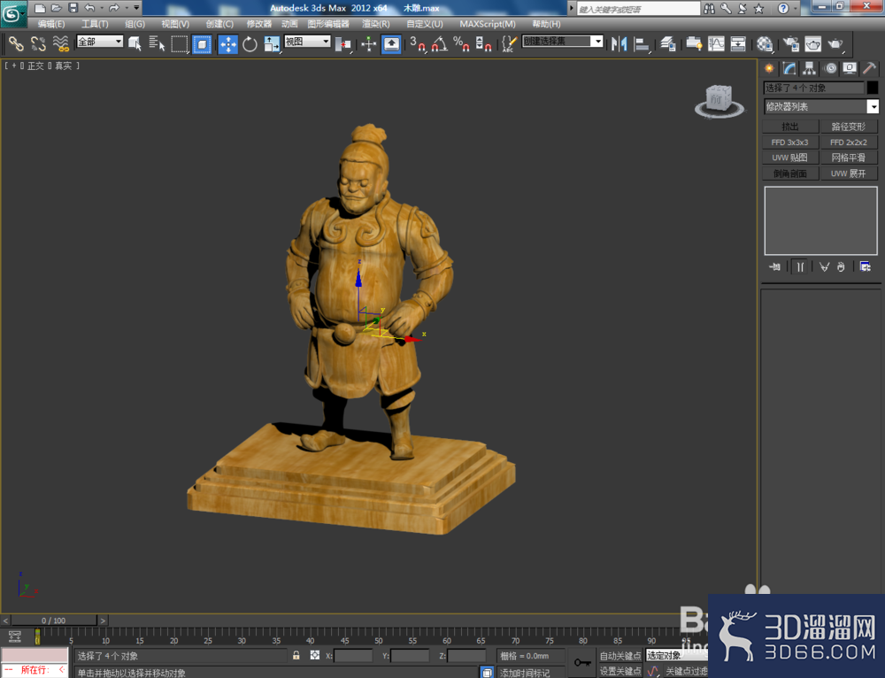 3Dmax如何制作木雕? 3Dmax如何制作木雕?