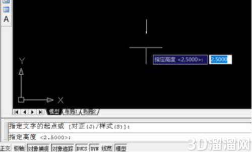 CAD2008字体大小怎么改? CAD2008字体大小怎么改?