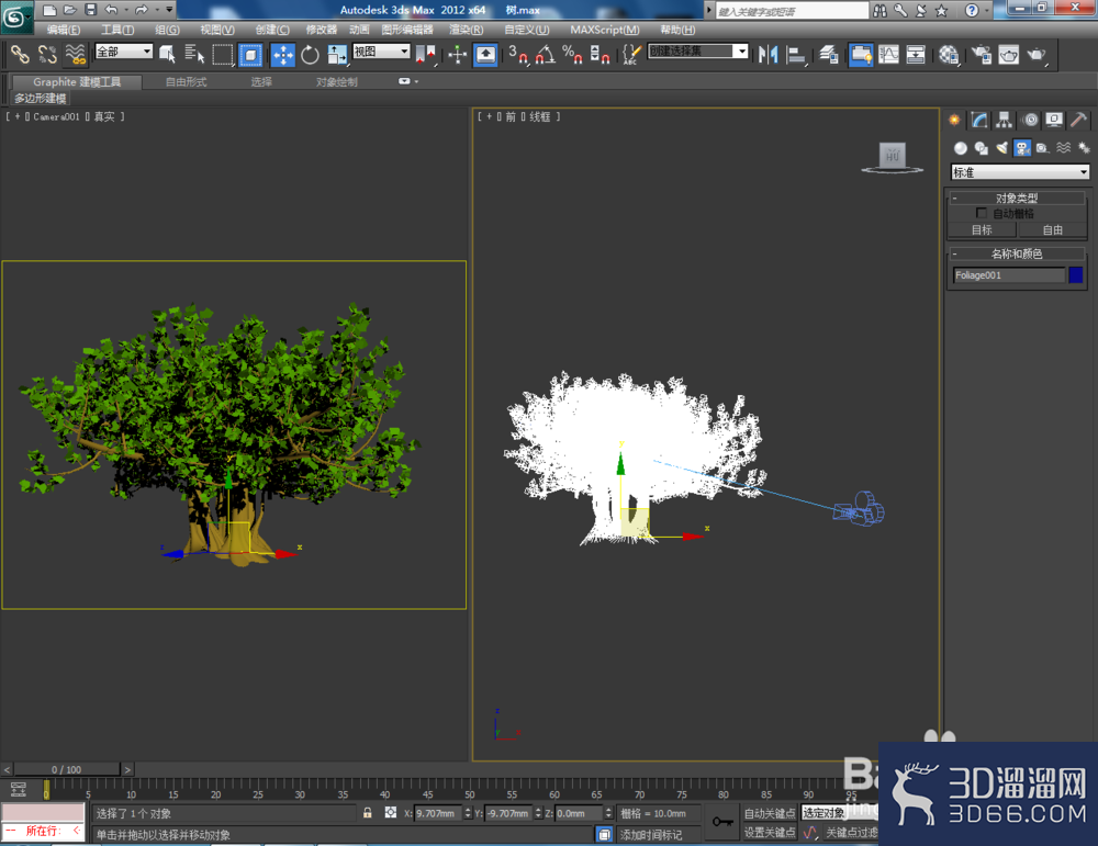 3Dmax如何制作植物? 3Dmax如何制作植物?