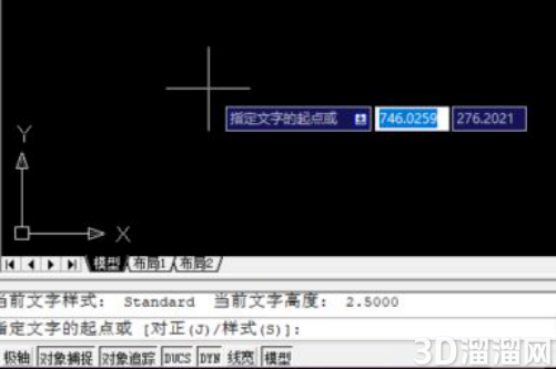 CAD2008字体大小怎么改? CAD2008字体大小怎么改?