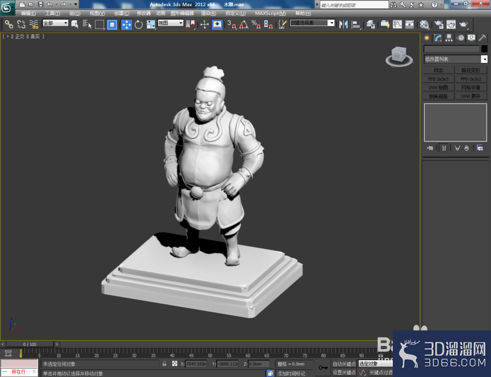 3Dmax如何制作木雕? 3Dmax如何制作木雕?