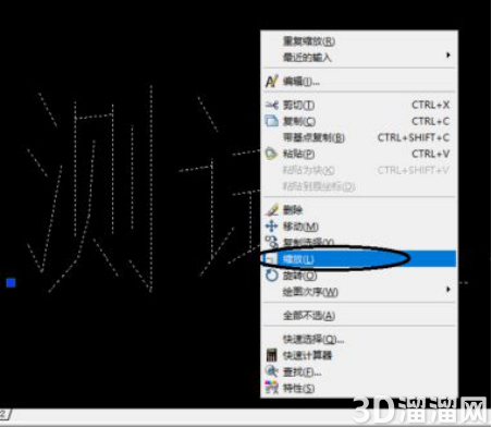 CAD2008字体大小怎么改? CAD2008字体大小怎么改?