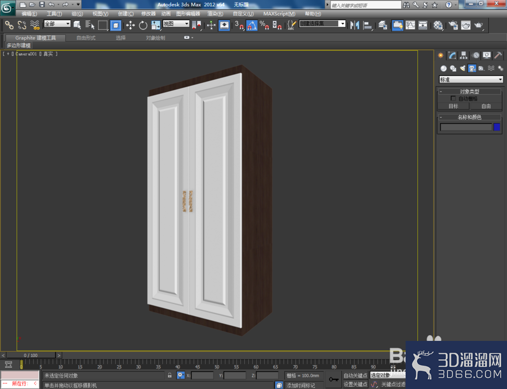 3Dmax如何制作衣柜? 3Dmax如何制作衣柜?
