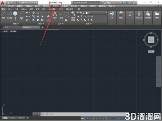 CAD2018怎么设置经典界面? CAD2018怎么设置经典界面?