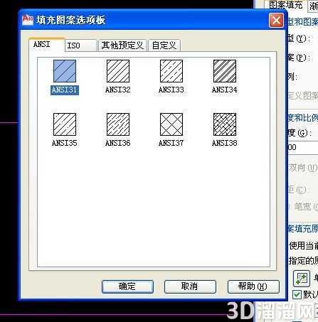CAD中一个数的平方及公差输入方法