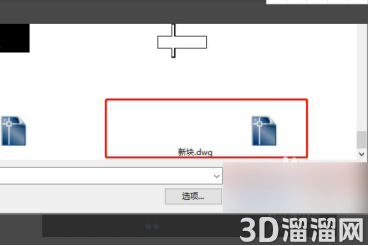 CAD导入SU提示失败怎么解决? CAD导入SU提示失败怎么解决?