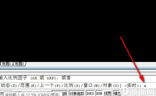 CAD图纸尺寸大小怎么设置? CAD图纸尺寸大小怎么设置?