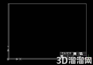 制作企业专用的cad图框方法