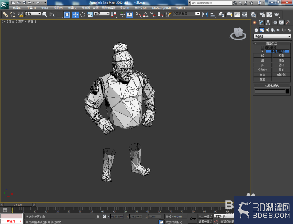 3Dmax如何制作木雕? 3Dmax如何制作木雕?
