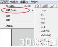 CAD电子签名怎么做? CAD电子签名怎么做?