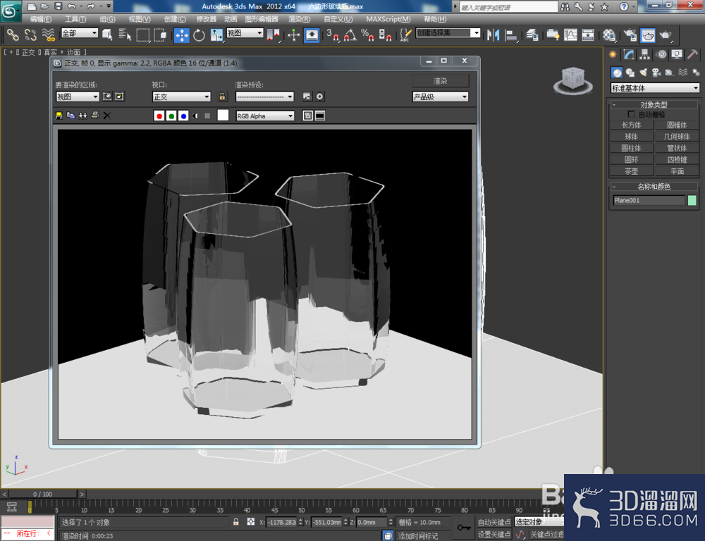 3Dmax如何制作六边形玻璃瓶? 3Dmax如何制作六边形玻璃瓶?