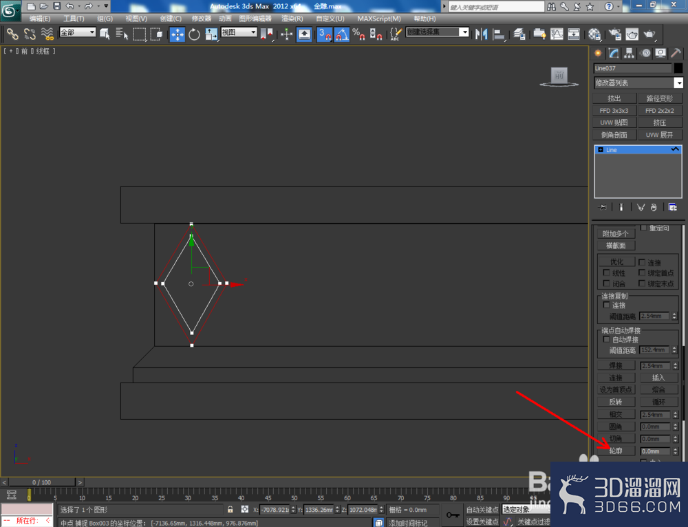 3Dmax如何制作金雕? 3Dmax如何制作金雕?