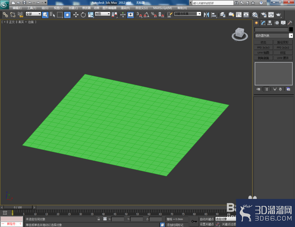 3Dmax如何制作格栅? 3Dmax如何制作格栅?