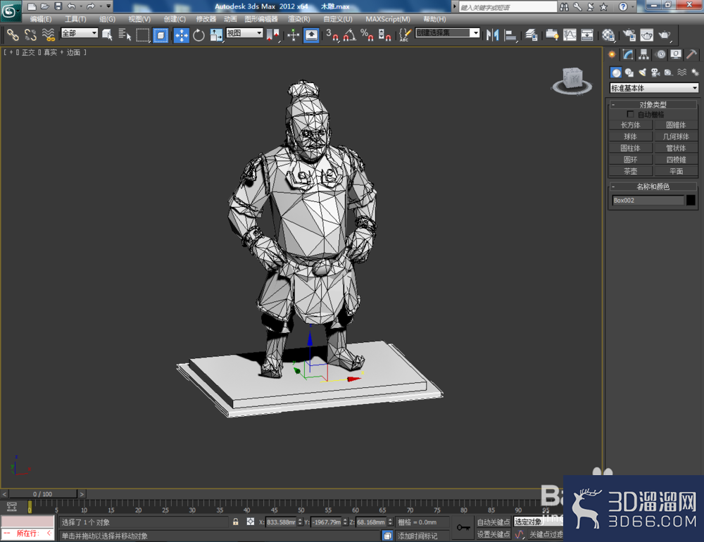 3Dmax如何制作木雕? 3Dmax如何制作木雕?