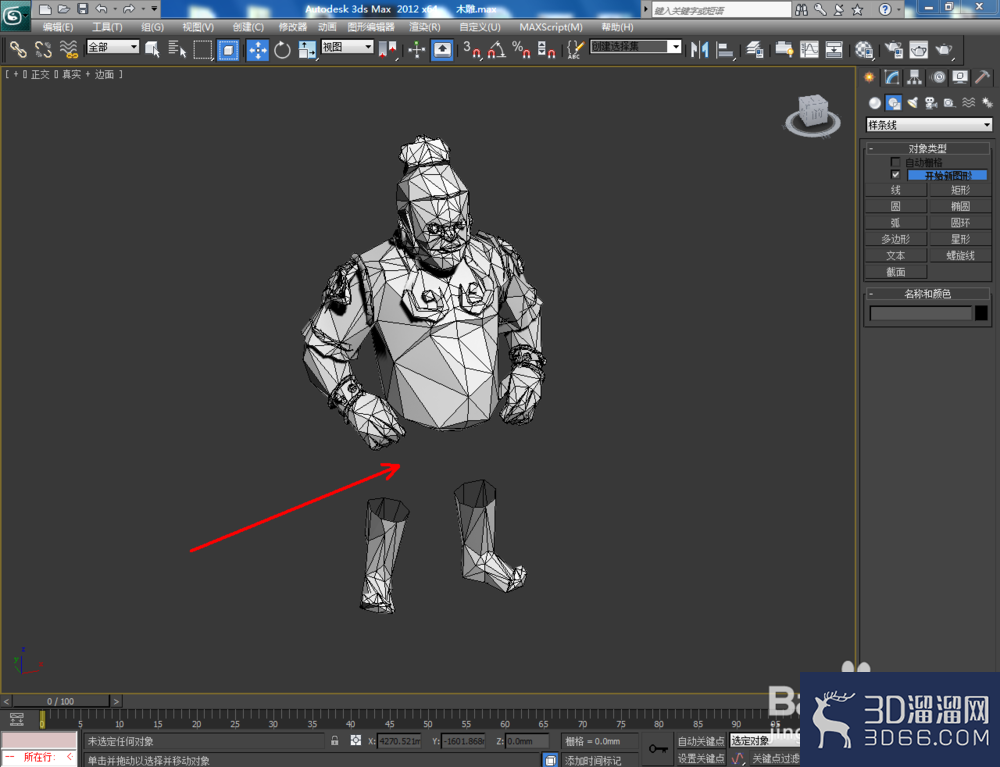 3Dmax如何制作木雕? 3Dmax如何制作木雕?