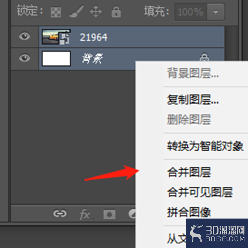 怎么改变3dmax启动图片? 怎么改变3dmax启动图片?